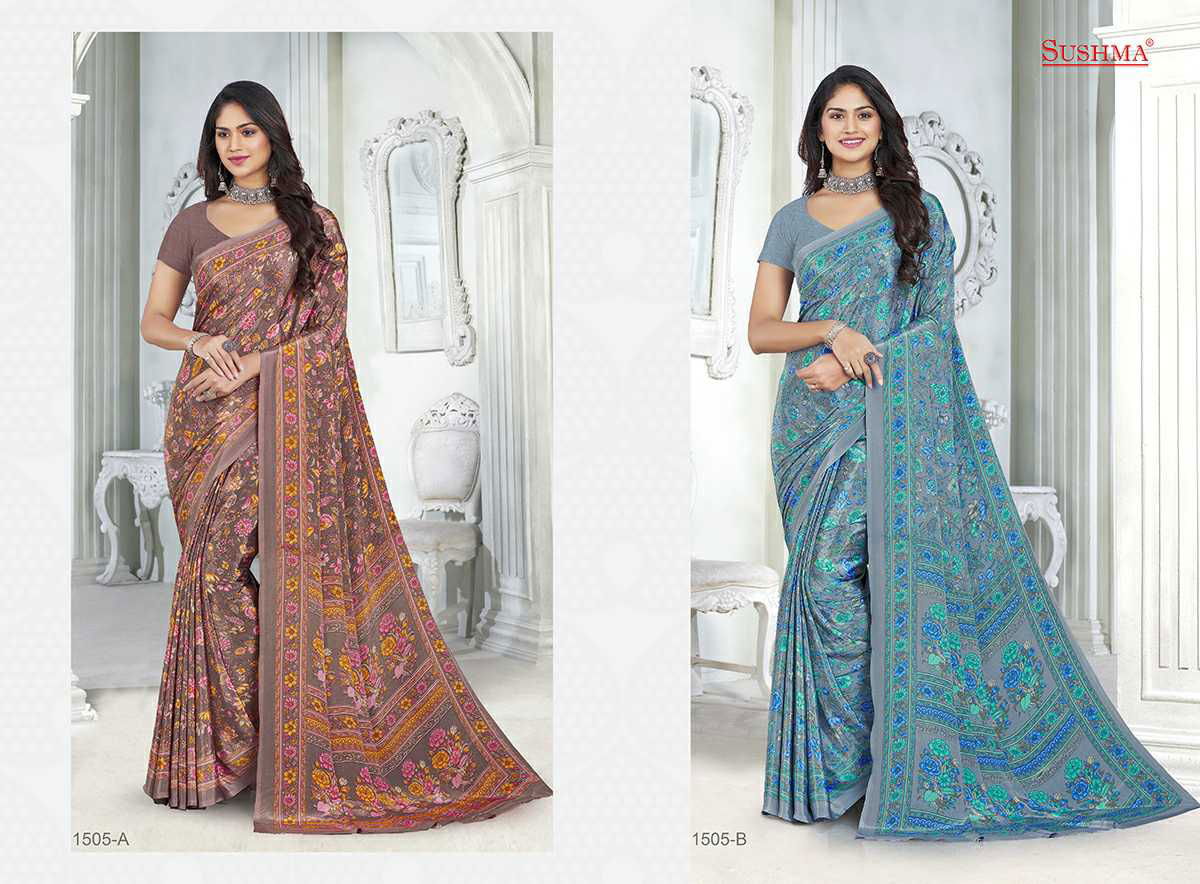 Sushma Carnival Regular Wear Wholesale Printed Designer Saree Catalog